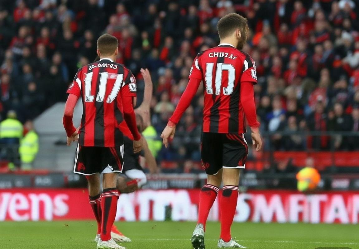 英超联赛桑德兰vs伯恩茅斯主客场表现解析与胜负预测